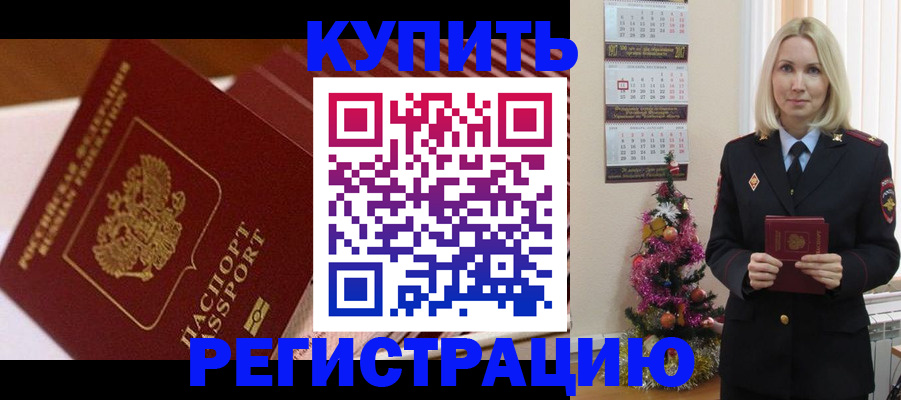 форма 3 в Таре